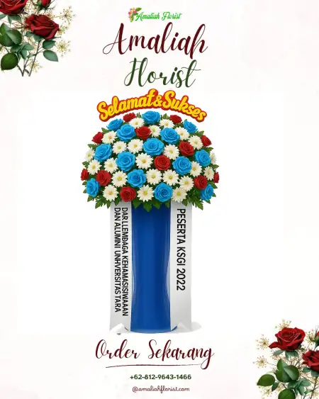 Standing Flowers Ngrance